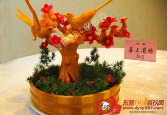 ̖һSӿգِِܸƷ\